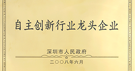 6165cc金沙总站(中国)线路检测中心