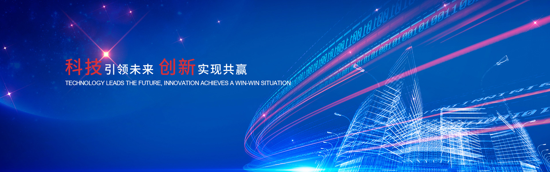 6165cc金沙总站(中国)线路检测中心