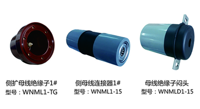 热缩电缆附件-6165cc金沙总站核材