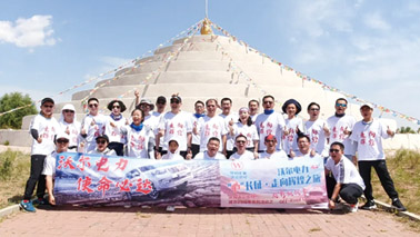 6165cc金沙总站人-6165cc金沙总站核材