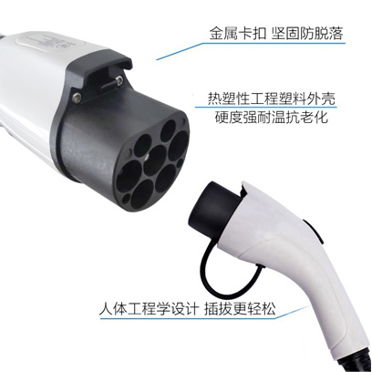 端接-6165cc金沙总站核材