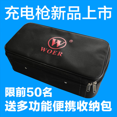 端接-6165cc金沙总站核材