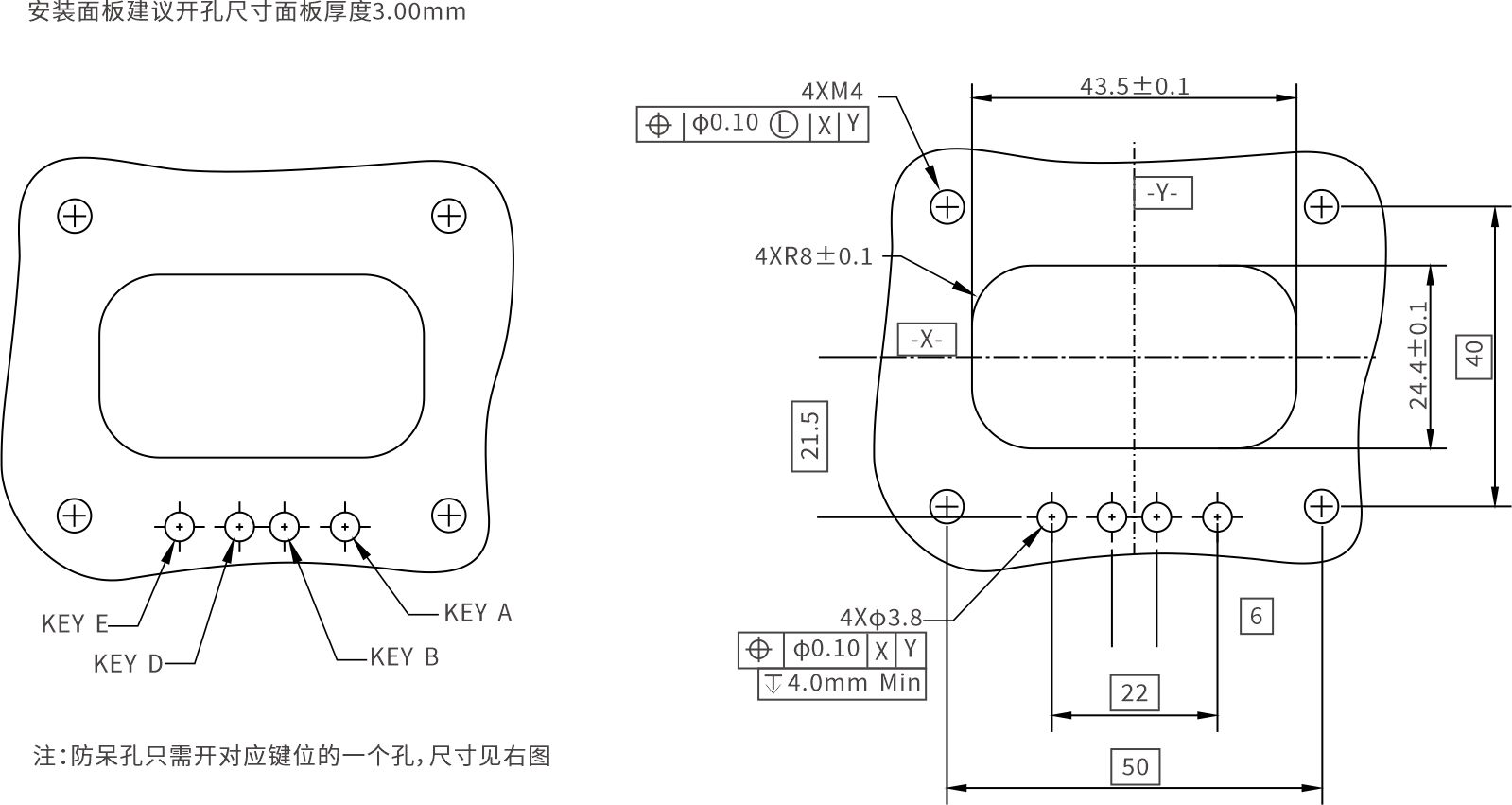 端接-6165cc金沙总站核材