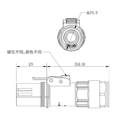 HPT  信号毗连器   