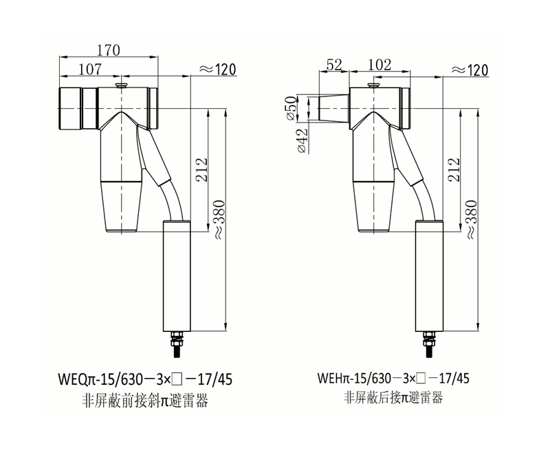 6165cc金沙总站核材15kV欧式630-1250A非屏障型可疏散毗连器结构尺寸3.gif