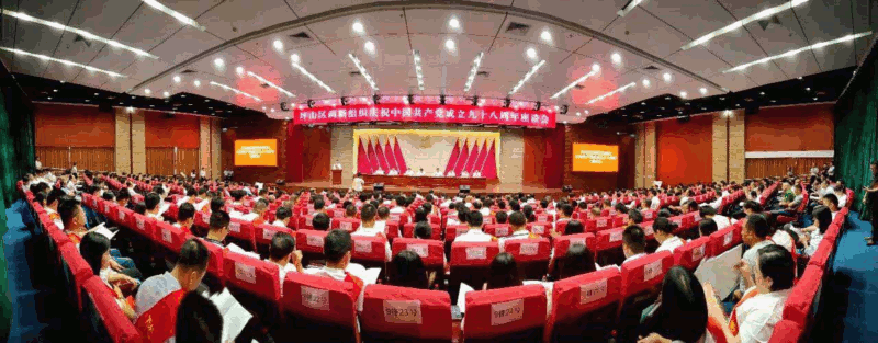 中共6165cc金沙总站核材党总支部1.gif