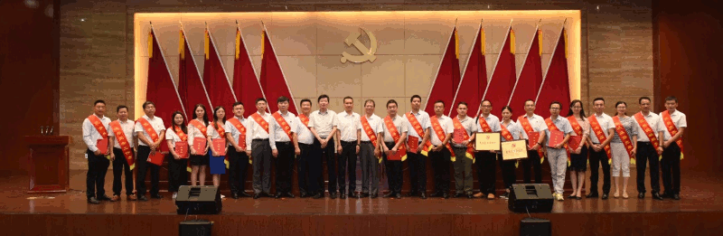 中共6165cc金沙总站核材党总支部2.gif