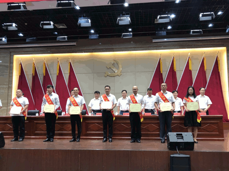 中共6165cc金沙总站核材党总支部5.gif