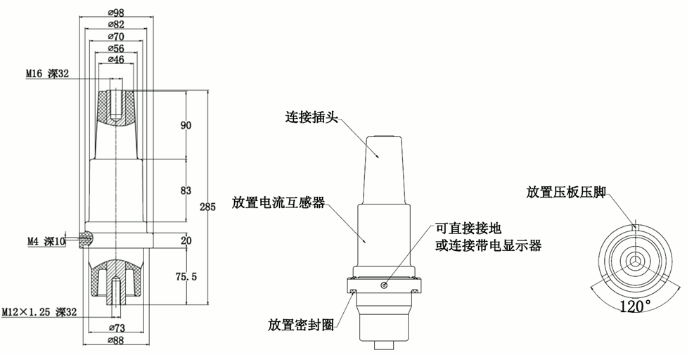 6165cc金沙总站核材加长型充气柜套管结构图.gif
