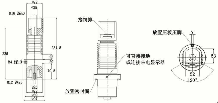 6165cc金沙总站核材235带伞套管结构图.gif