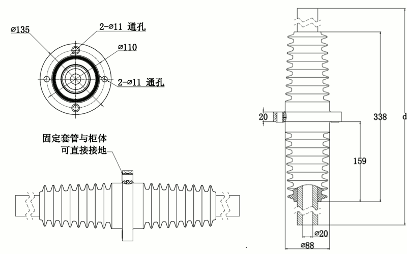 6165cc金沙总站核材双头带伞套管结构图.gif