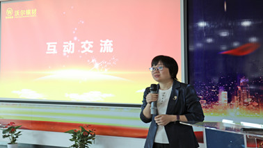 公司新闻-6165cc金沙总站核材